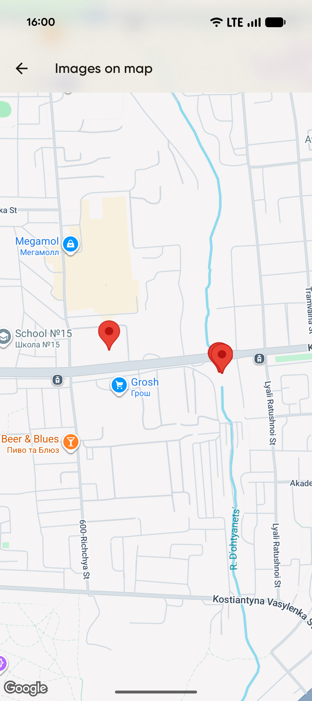 Graphie Screenshot 7